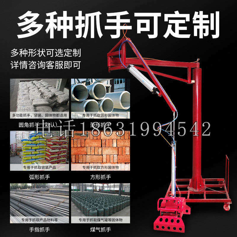 瑞丽市schunk气缸|德国schunk机械抓手1315983|DPG-PLUS 80-1-AS代理商
