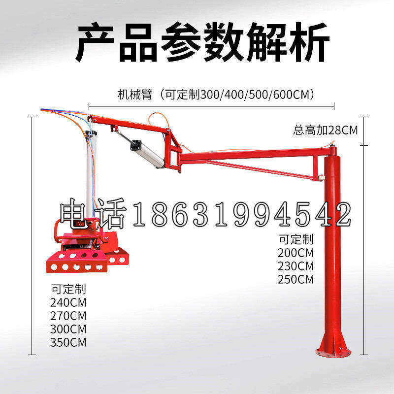 瑞丽市schunk雄克机械抓手PGN-plus系列0372092|PGN-plus 64-1-AS-KVZ